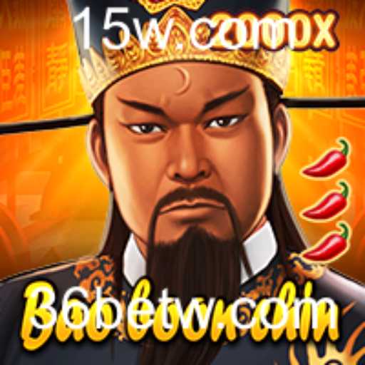 Descubra o Fascinante Mundo de BaoBoonChin: A Emoção de 36bet