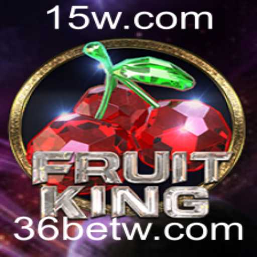 Descubra o Envolvente Universo do FruitKing com 36bet