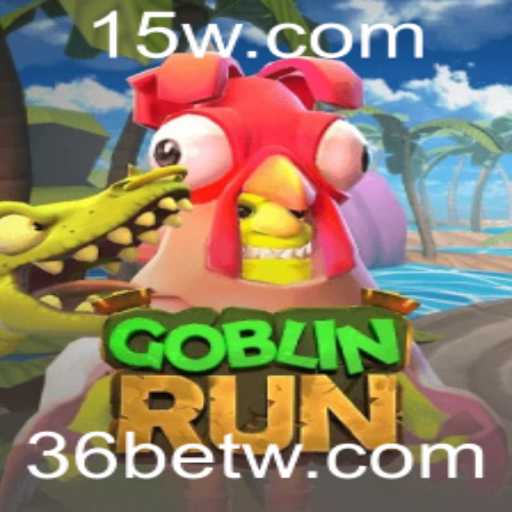 Desbravando o Mundo do GoblinRun com 36bet: Uma Nova Era de Entretenimento