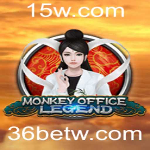 Descubra a Emoção de MonkeyOfficeLegend: O Jogo que Está Revolucionando o Mundo dos Games